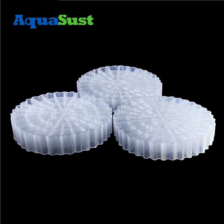 marine pure biofilter media